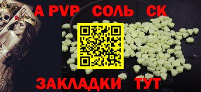 каннабис Кимры