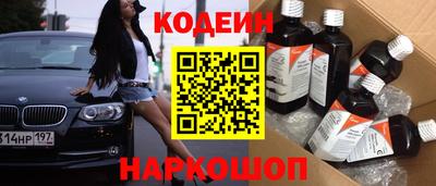 МДМА Балашиха