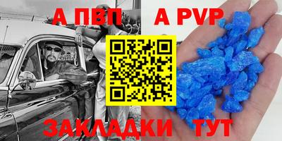 мефедрон VHQ Кингисепп