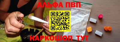 каннабис Кимры