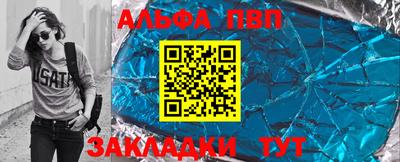 не бодяженный Кинель