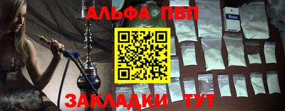 не бодяженный Кинель