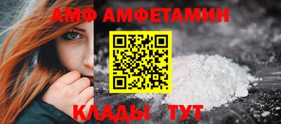 каннабис Кимры