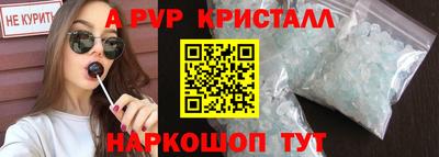 каннабис Кимры
