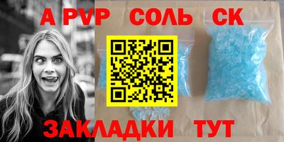 не бодяженный Кинель