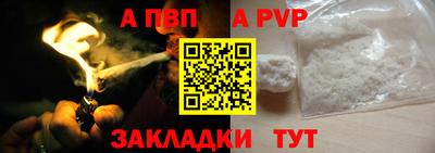 МДМА Балашиха