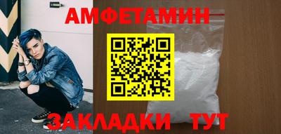 не бодяженный Кинель