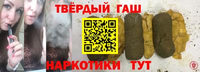не бодяженный Кинель