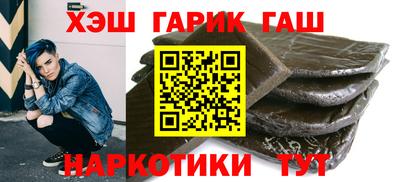 МДМА Балашиха