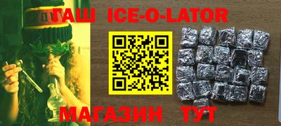 МДМА Балашиха