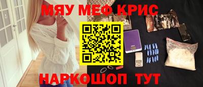 не бодяженный Кинель