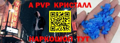 не бодяженный Кинель
