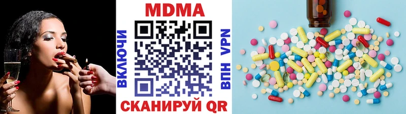 где можно купить Тара МДМА кристаллы