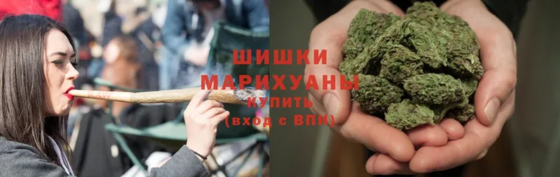 Шишки марихуана White Widow  Тара 