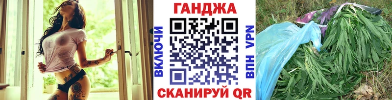 Конопля тримм  блэк спрут ссылка  Тара 