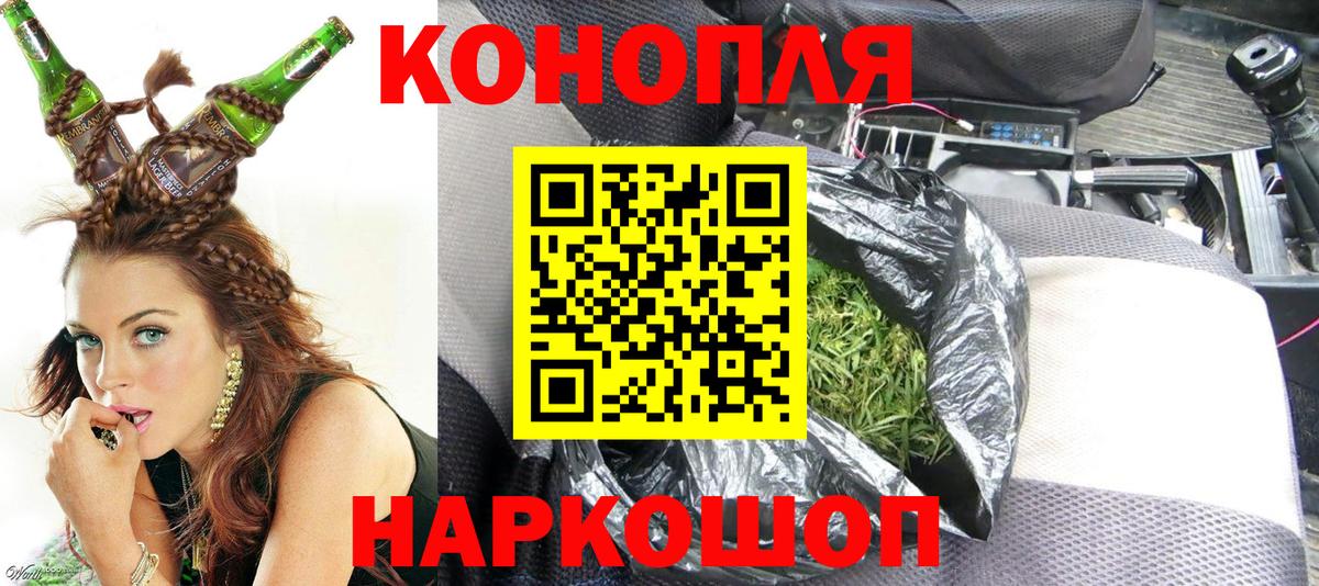 Бошки марихуана конопля  Бошки марихуана марихуана  Бошки Шишки White Widow  Тара 